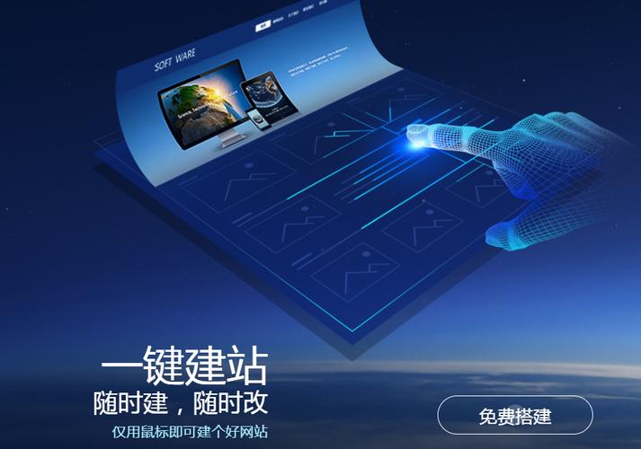 中山营销型网站建设是什么,怎么制作?