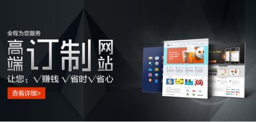 潮州网站建设服务 专业公司如何助力企业数字化转型